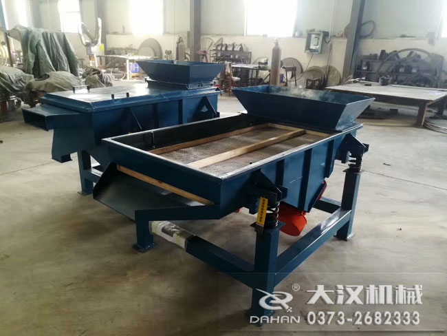 除雜直線振動篩 除雜直線振動篩
