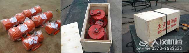 發(fā)貨圖片 發(fā)貨圖片