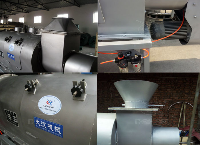 臥式氣流篩細(xì)節(jié) 臥式氣流篩細(xì)節(jié)