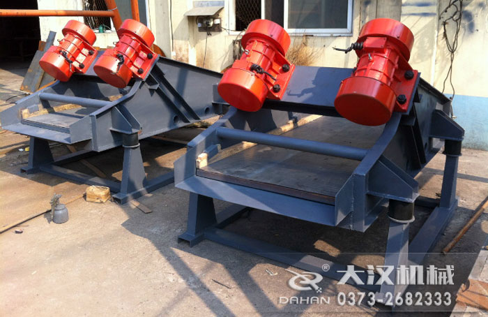 礦用振動篩 礦用振動篩