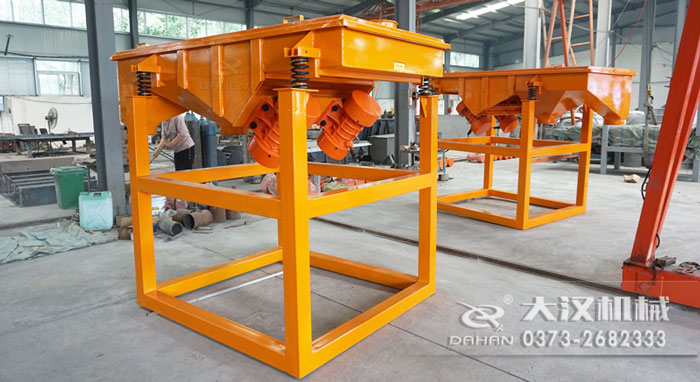 鋸末直線振動篩