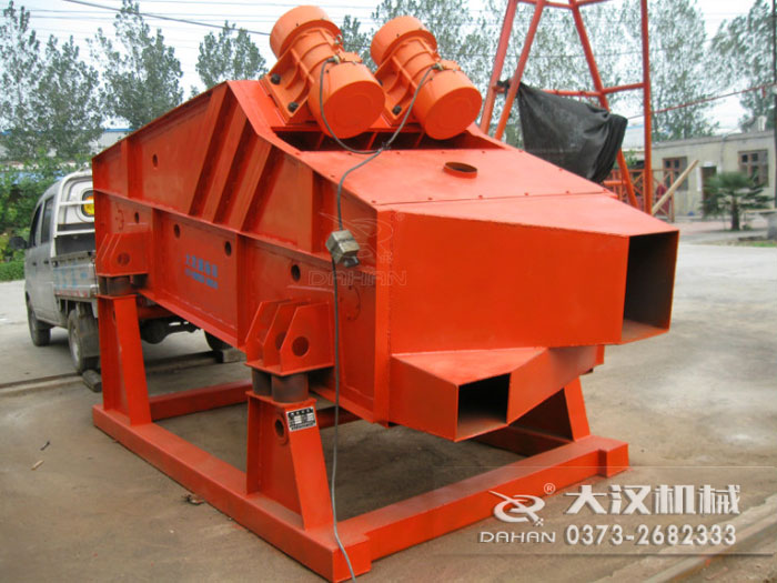 礦用直線振動篩 礦用直線振動篩