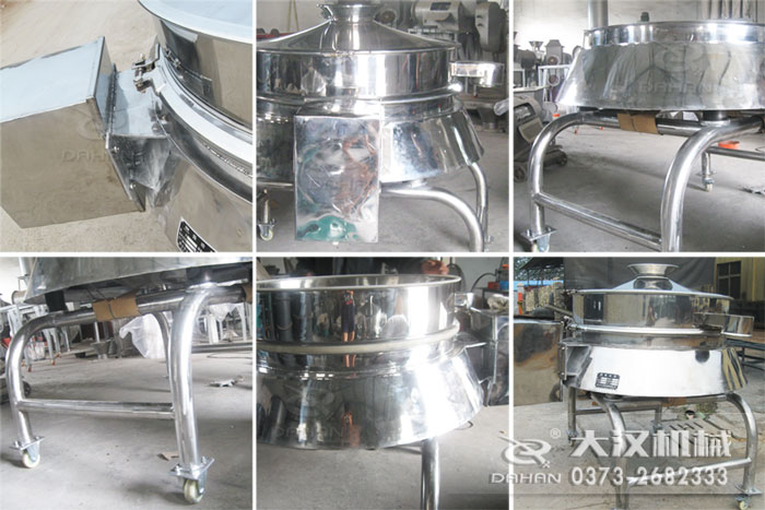 ��늙C(j��)ֱ�źY��(x��)��(ji��)