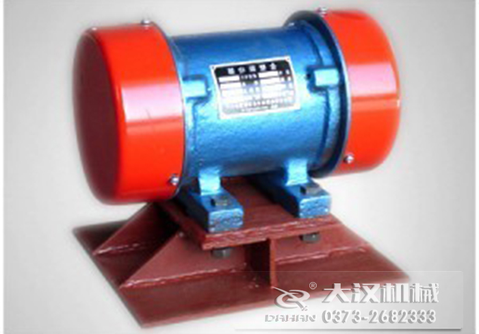 LZF-4倉壁振動器