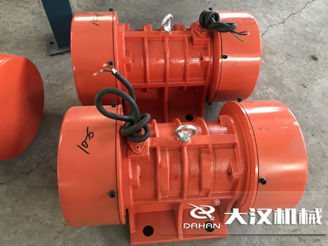 振動電機 振動電機